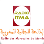 Radio ITMA