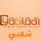 Radio Yabiladi Chaabi