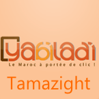 Radio Yabiladi Tamazight