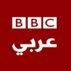 Radio BBC