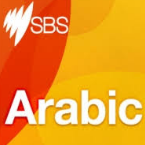 Radio SBS Arabic