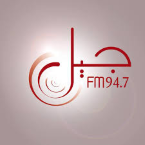 Radio Jil FM