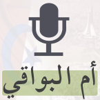 Radio Oum Bouaghi