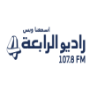 Al Rabia 107.8 FM - Ajman