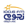 Nogoum FM 100.6 FM