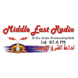 Middle East Radio Melbourne - FM 87.6