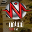 Radio Nachama FM