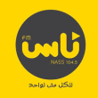 Nass FM