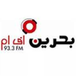 Bahrain 93.3 FM