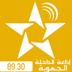 Radio-Dakhla