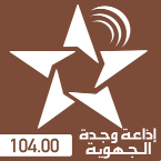 Radio Oujda Al Jihaouiyah