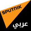 Radio Sputnik Arabic