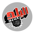 Radio Al-Balad 105.2 FM