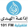Radio Huda 101 FM