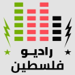 Radio PARO SHABABI