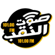 Sawt Alnaqab 101 FM